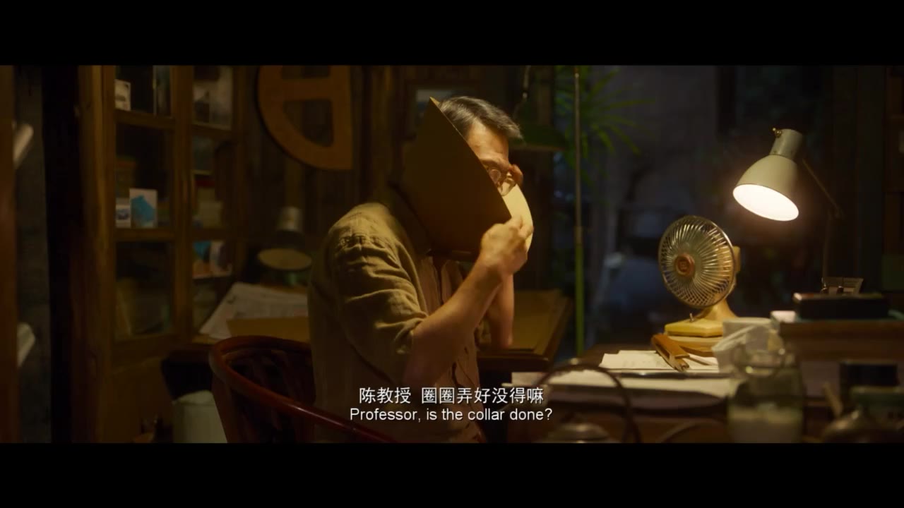 HACHIKO tập 1 cảnh 2
