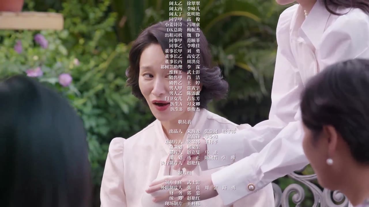Chỉ Là Quan Hệ Ly Hôn tập 2 cảnh 3