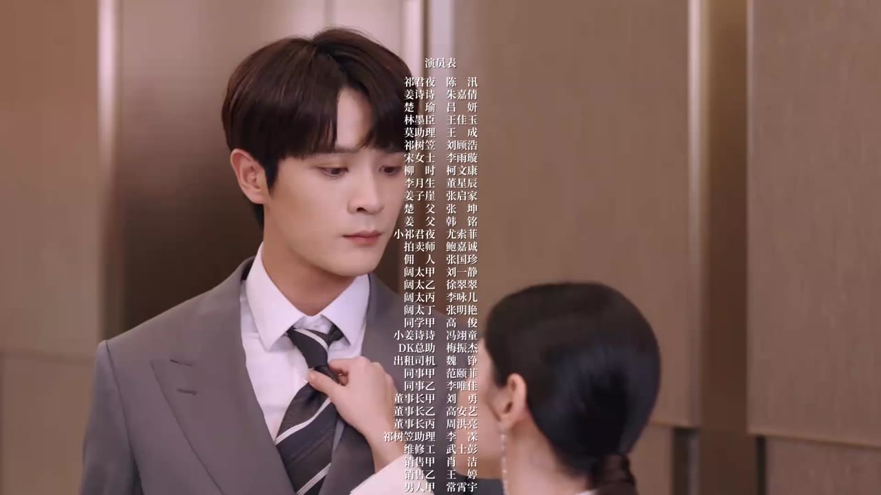 Chỉ Là Quan Hệ Ly Hôn tập 3 cảnh 3