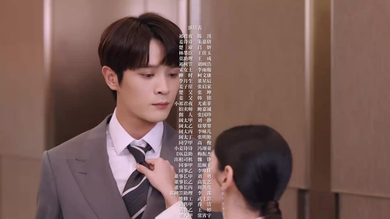 Chỉ Là Quan Hệ Ly Hôn tập 5 cảnh 3