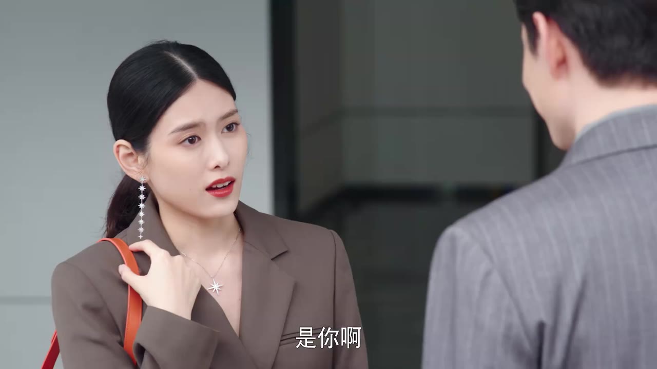 Chỉ Là Quan Hệ Ly Hôn tập 9 cảnh 2