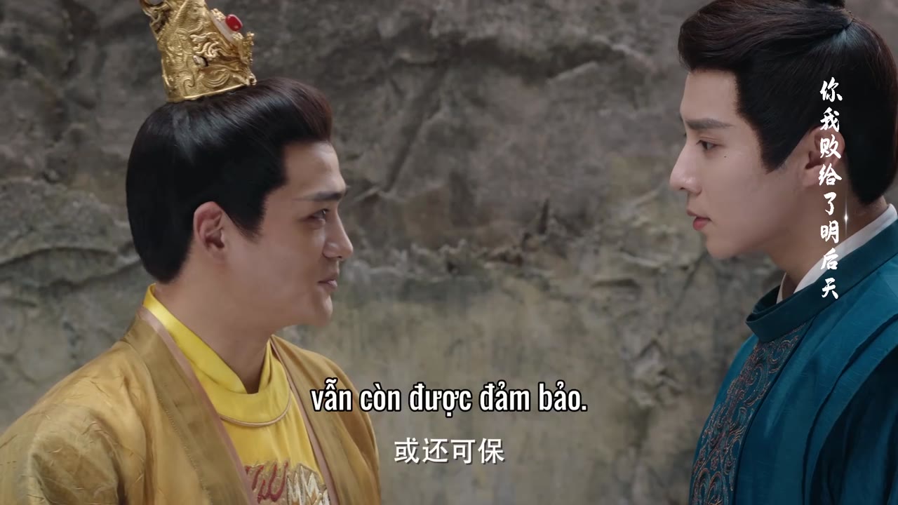 Nguyệt Thượng Tâm Thần tập 24 cảnh 2