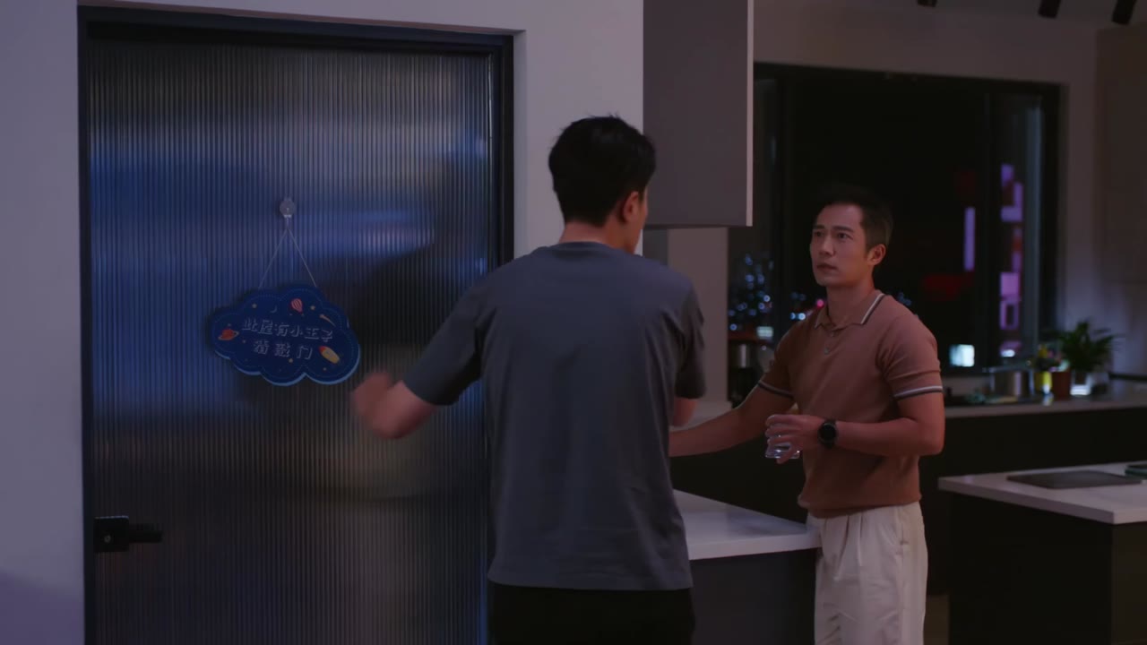 Nghe Nói Em Thích Tôi tập 10 cảnh 3