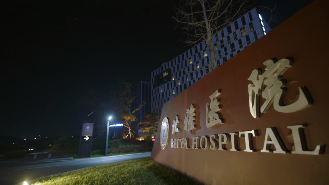 Nghe Nói Em Thích Tôi tập 27