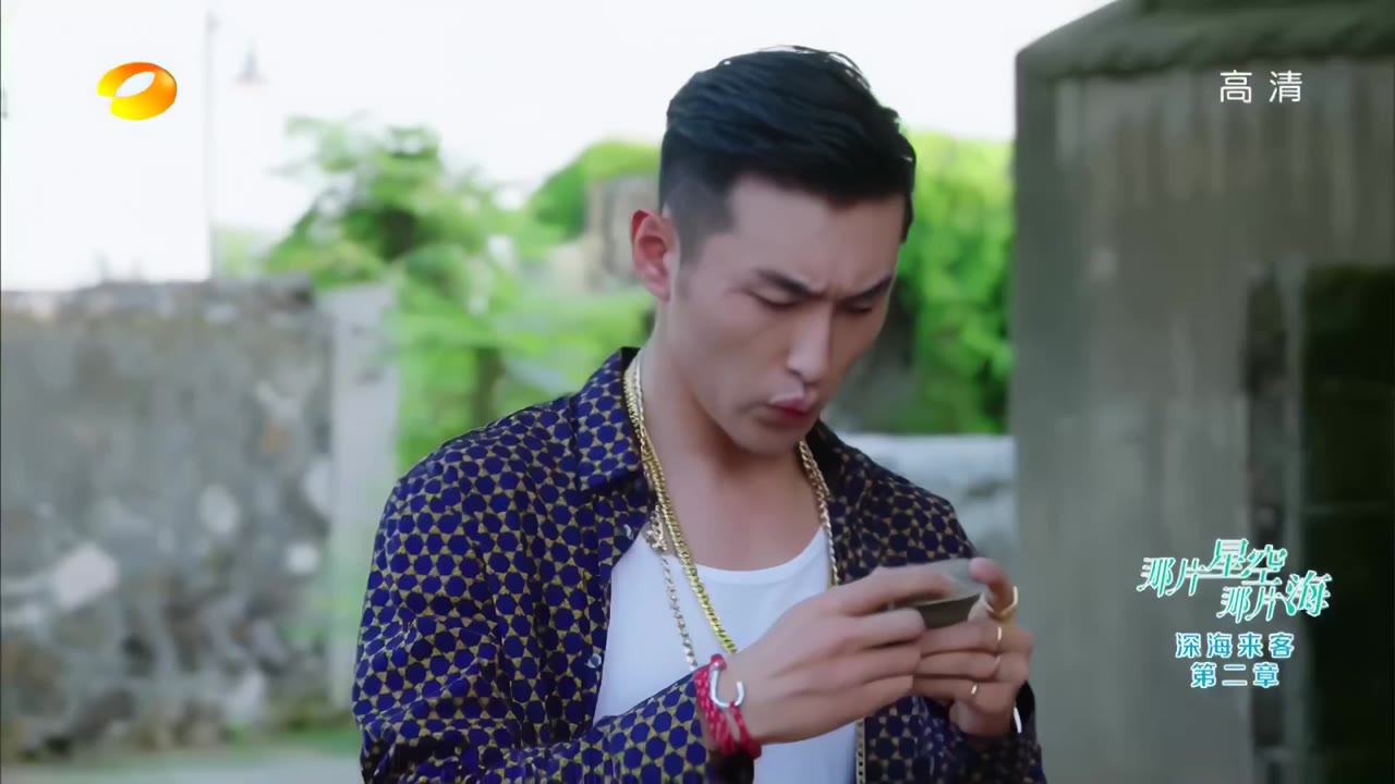 Đây Khoảng Sao Trời Kia Khoảng Biển tập 2 cảnh 2