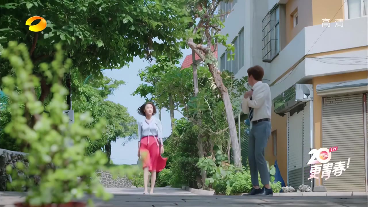 Đây Khoảng Sao Trời Kia Khoảng Biển tập 9