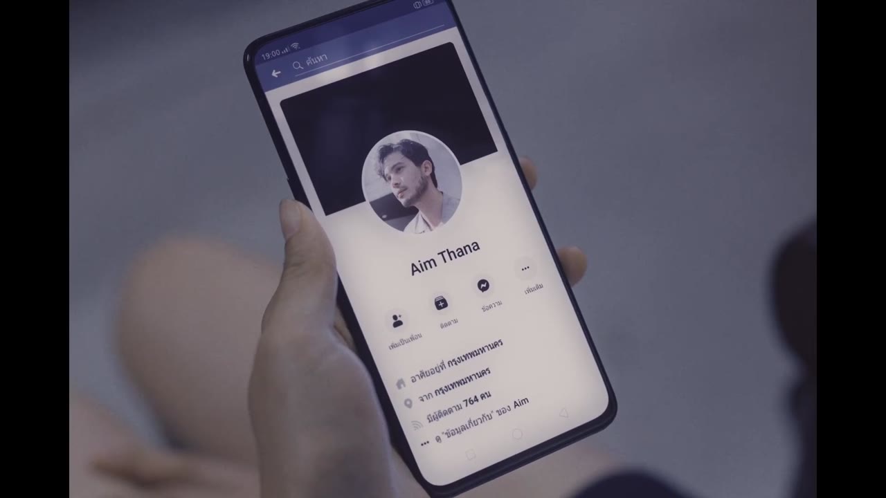 Tháng năm hạnh phúc ta từng có tập 1