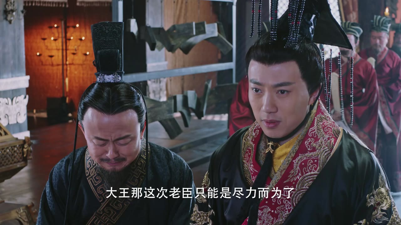 Xấu Nữ Chung Vô Diệm tập 2 cảnh 3