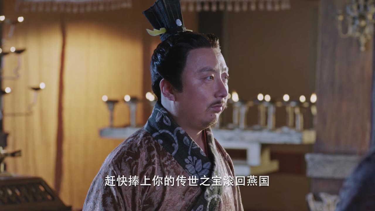 Xấu Nữ Chung Vô Diệm tập 4