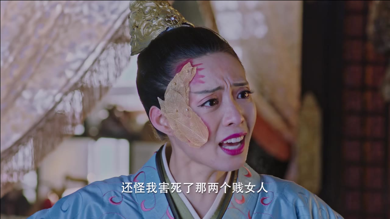 Xấu Nữ Chung Vô Diệm tập 5