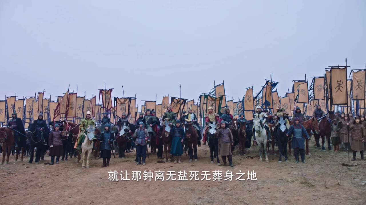 Xấu Nữ Chung Vô Diệm tập 8