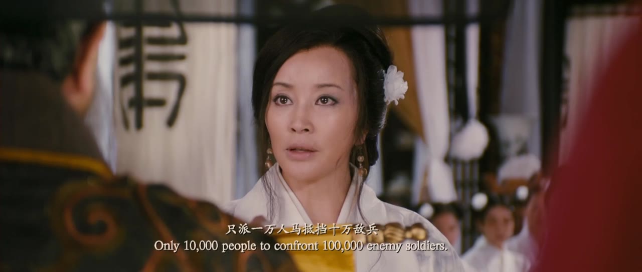 Dương Môn Nữ Tướng tập 1
