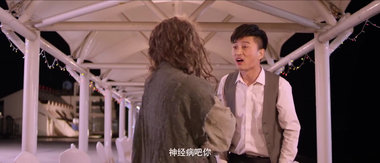 Cuộc phiêu lưu trong những giấc mơ tập 1