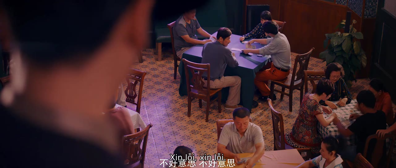 Quyết chiến Thiên vương tập 1