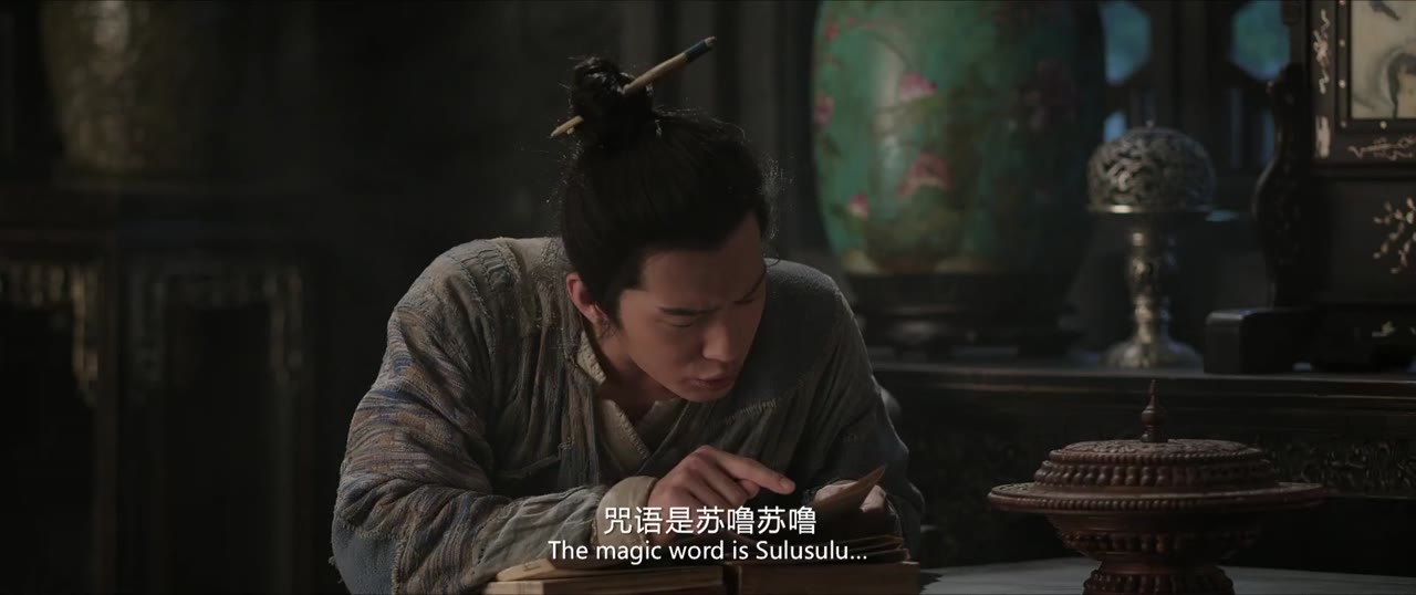 Monster Hunt 2 tập 1 cảnh 2