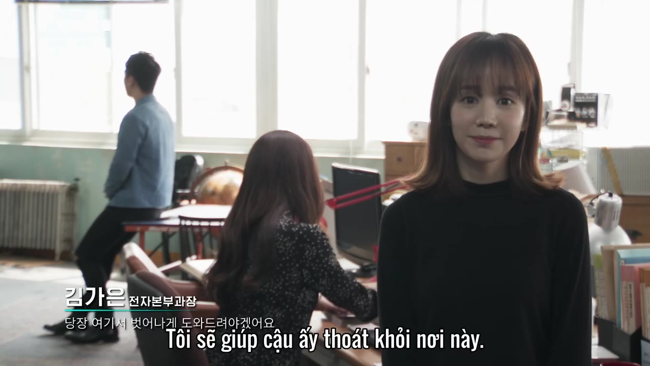 Phòng Chiến lược Tương lai YG tập 8