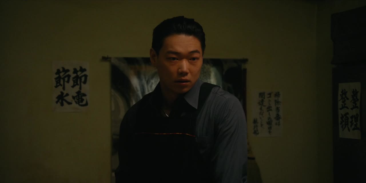Thế Giới Ngầm Tokyo tập 2