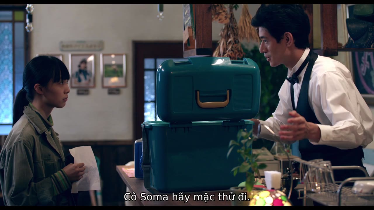 Ito tập 1