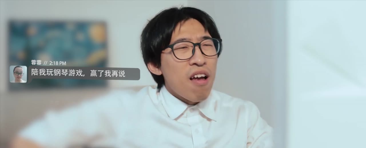 Người tình vịnh Thâm quyến tập 1