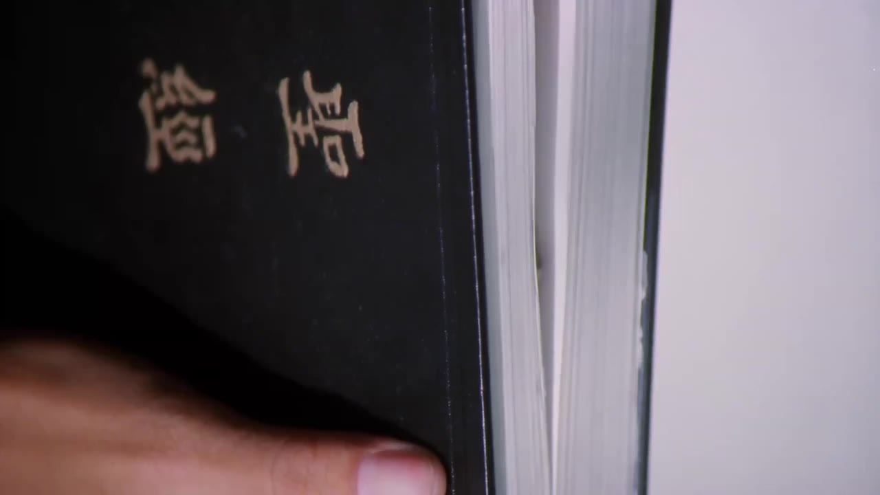 Thánh Hiệp tập 1