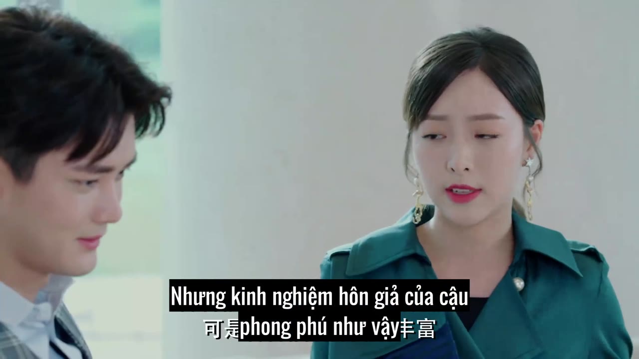 Ông chồng quốc dân tập 17