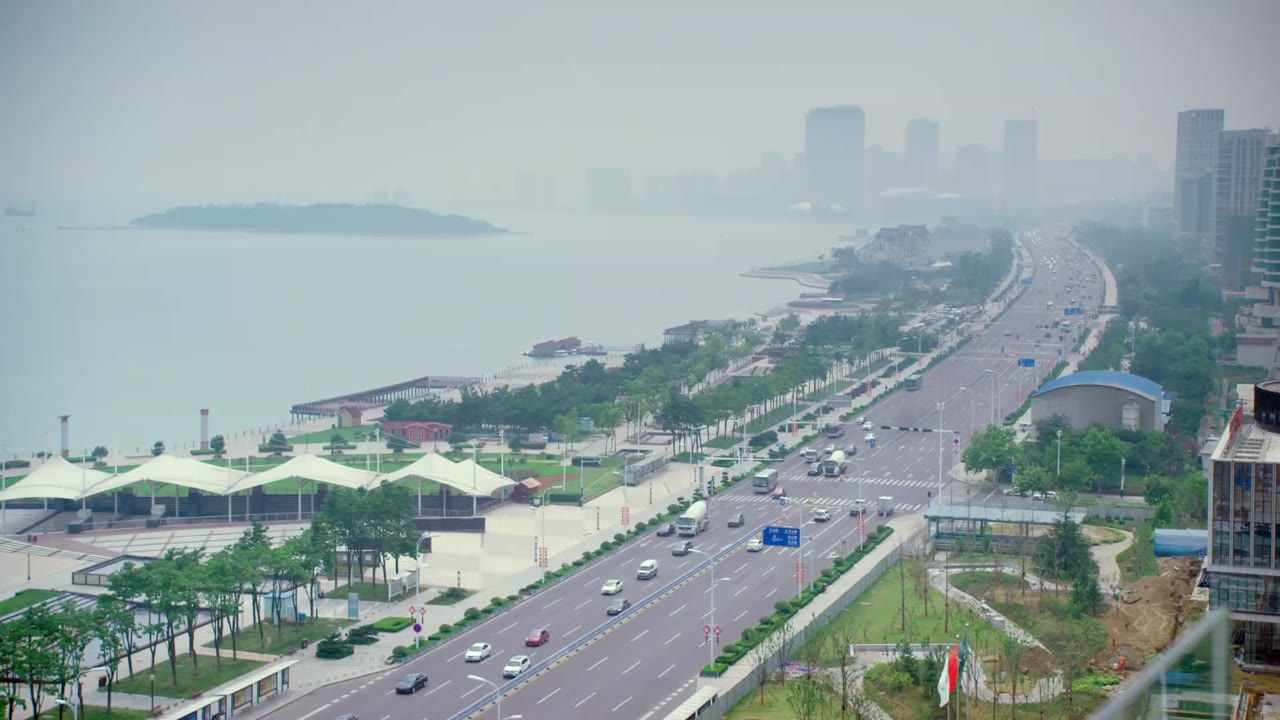 Ông chồng quốc dân tập 24
