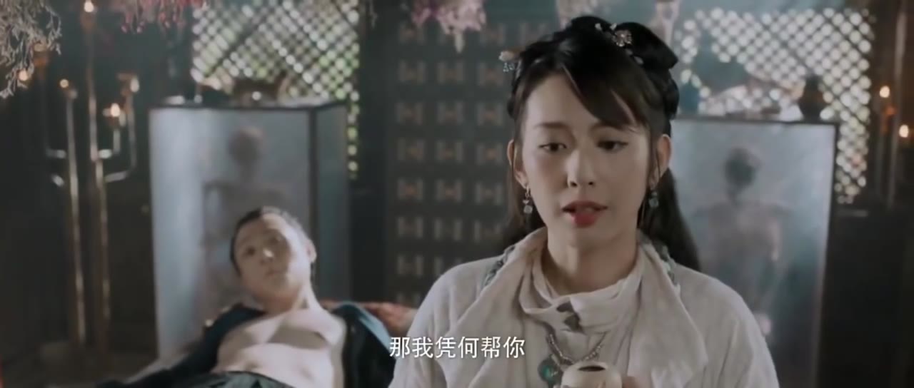 Đường Chuyên 2: Linh Vực Song Song tập 1 cảnh 2