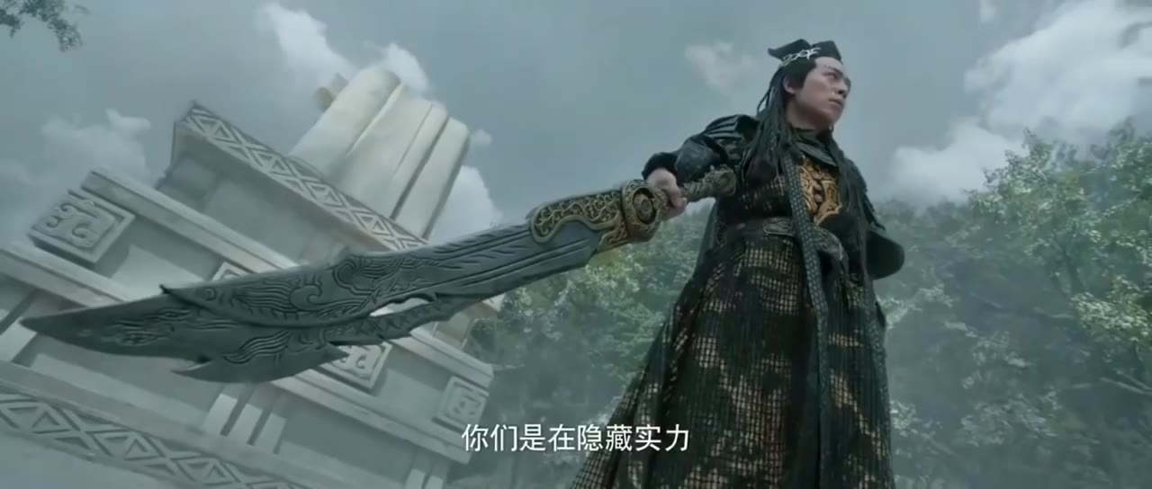 Đường Chuyên 2: Linh Vực Song Song tập 1 cảnh 3