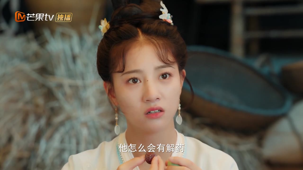 Lời Hứa Bất Tử tập 20 cảnh 3