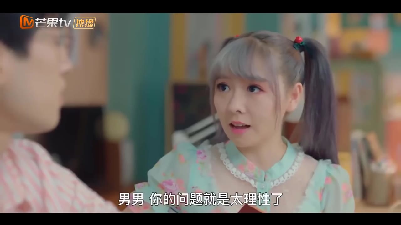 Thiếu Nữ Macaron tập 4 cảnh 2
