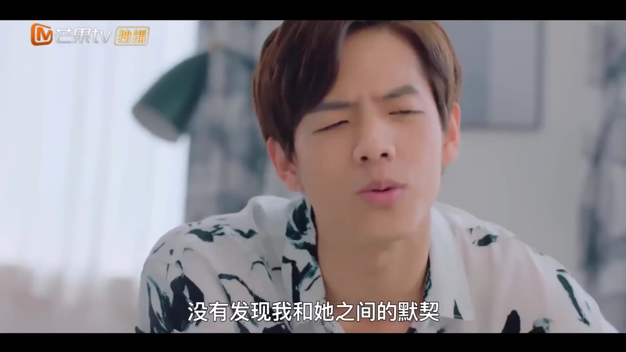 Thiếu Nữ Macaron tập 9