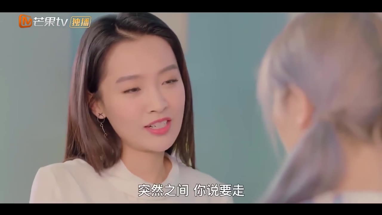 Thiếu Nữ Macaron tập 21