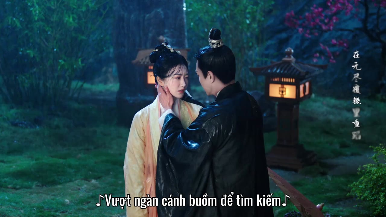 Chước Chước Phong Lưu tập 29