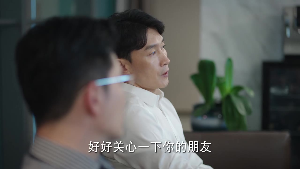 Giới Hạn tập 5 cảnh 2
