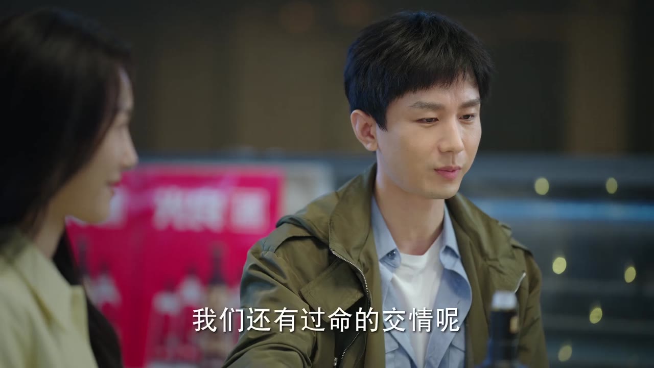 Giới Hạn tập 40 cảnh 3