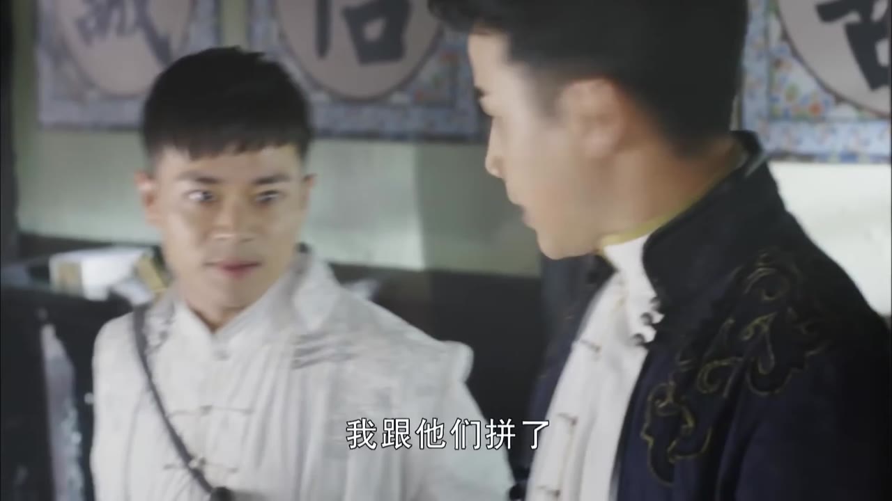 Đãng Khấu tập 1 cảnh 2