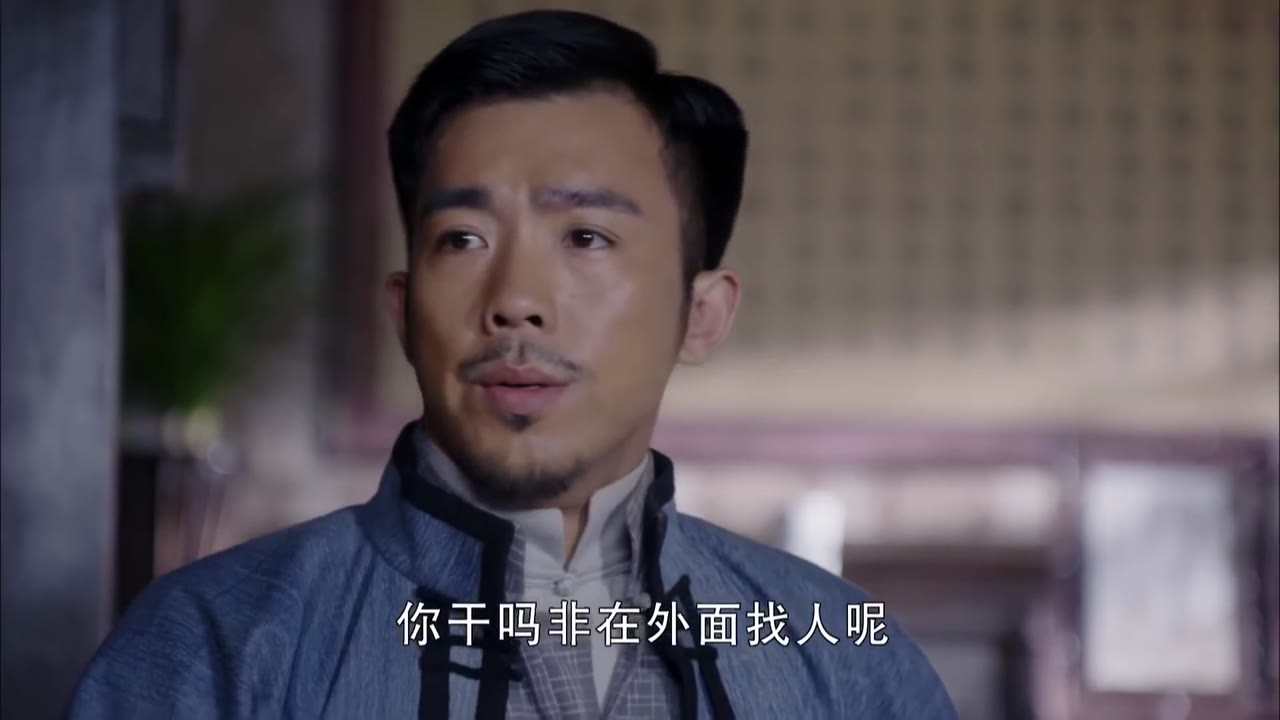 Đãng Khấu tập 4