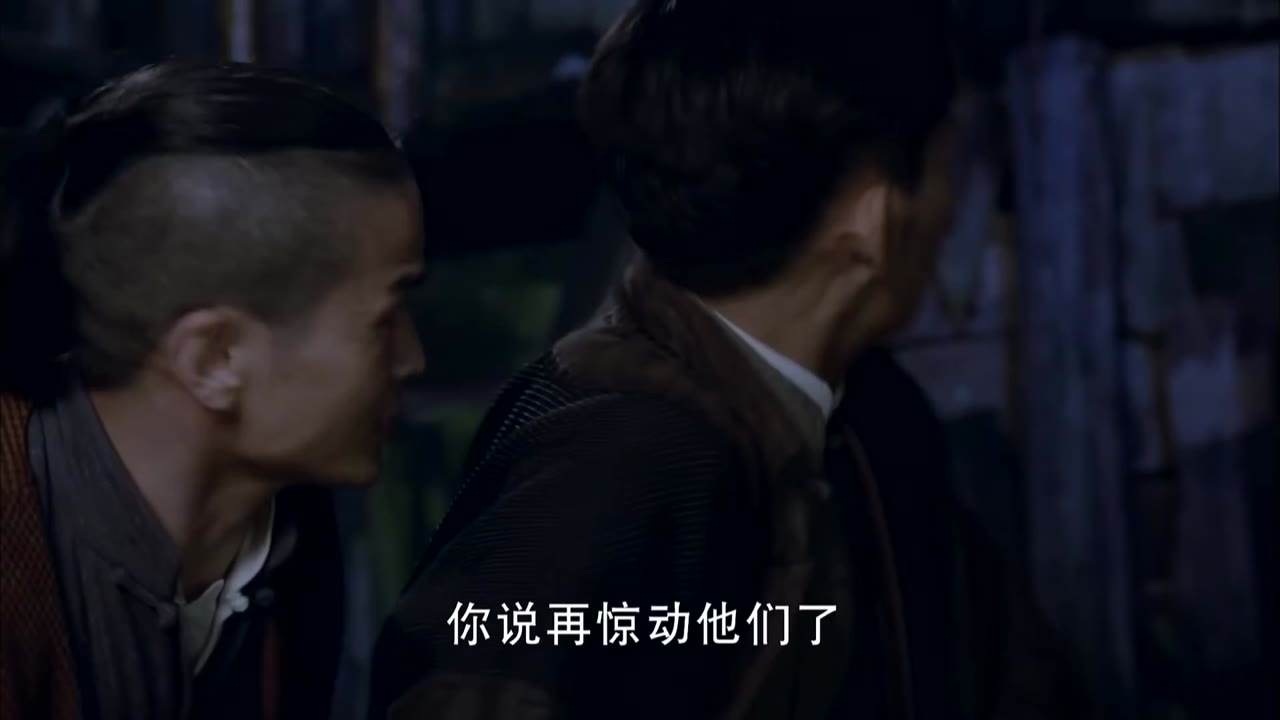 Đãng Khấu tập 10