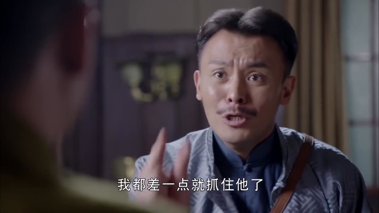 Đãng Khấu tập 14