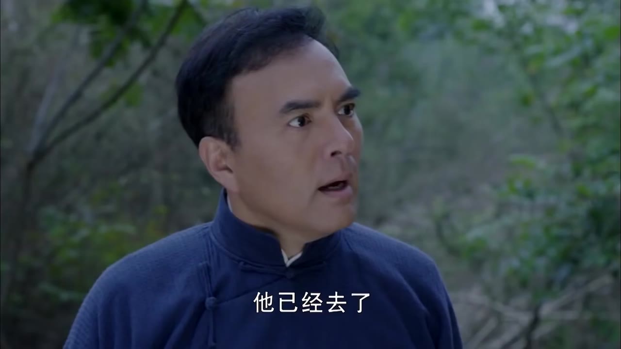 Đãng Khấu tập 20
