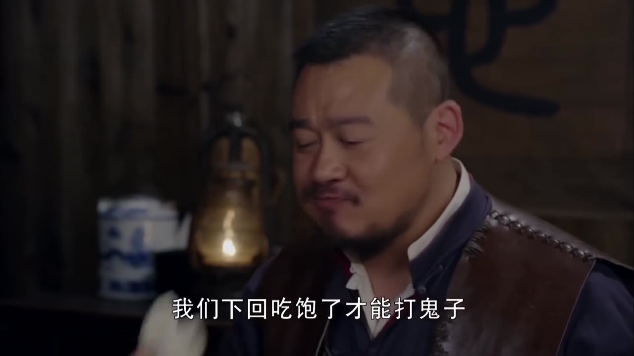 Đãng Khấu tập 23 cảnh 2