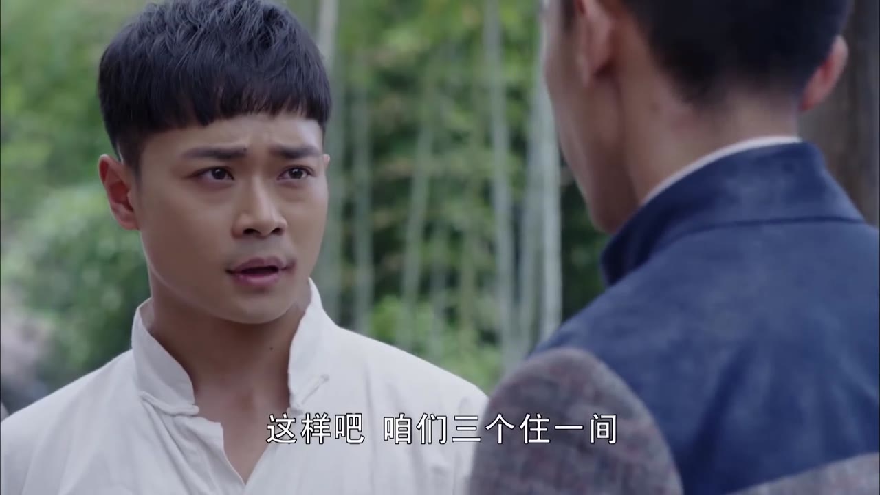 Đãng Khấu tập 24