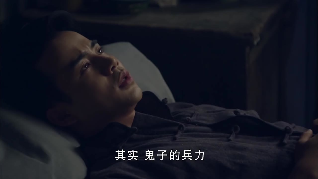 Đãng Khấu tập 37