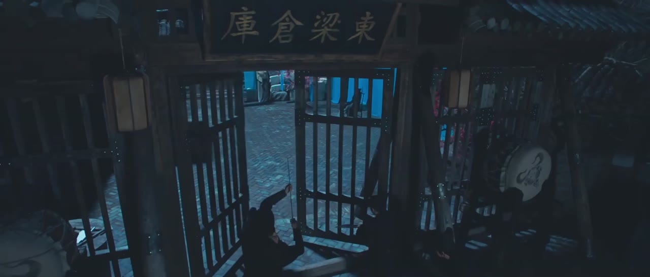 Tại Hạ Nhất Chú Hương tập 7