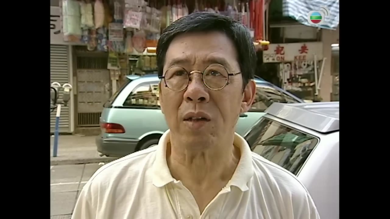 Mối Tình Chung Thủy tập 5 cảnh 3