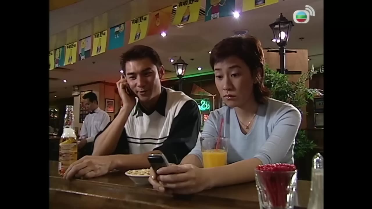 Mối Tình Chung Thủy tập 7