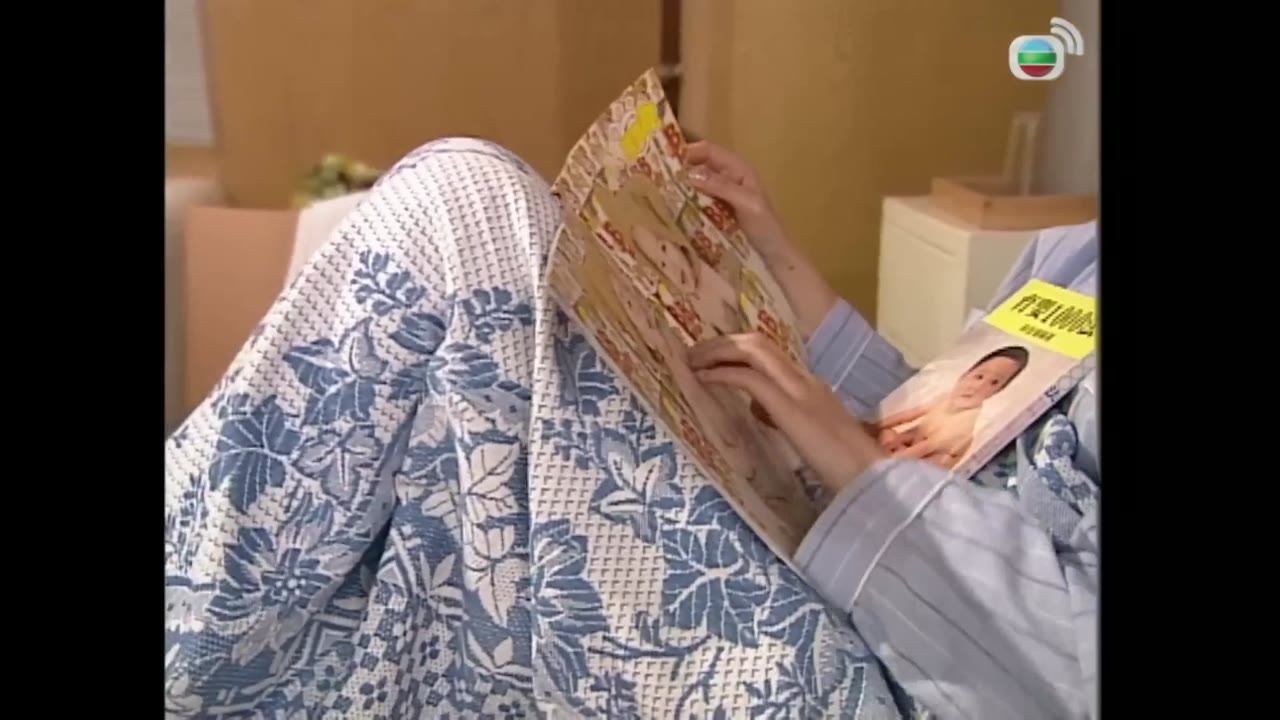 Mối Tình Chung Thủy tập 16