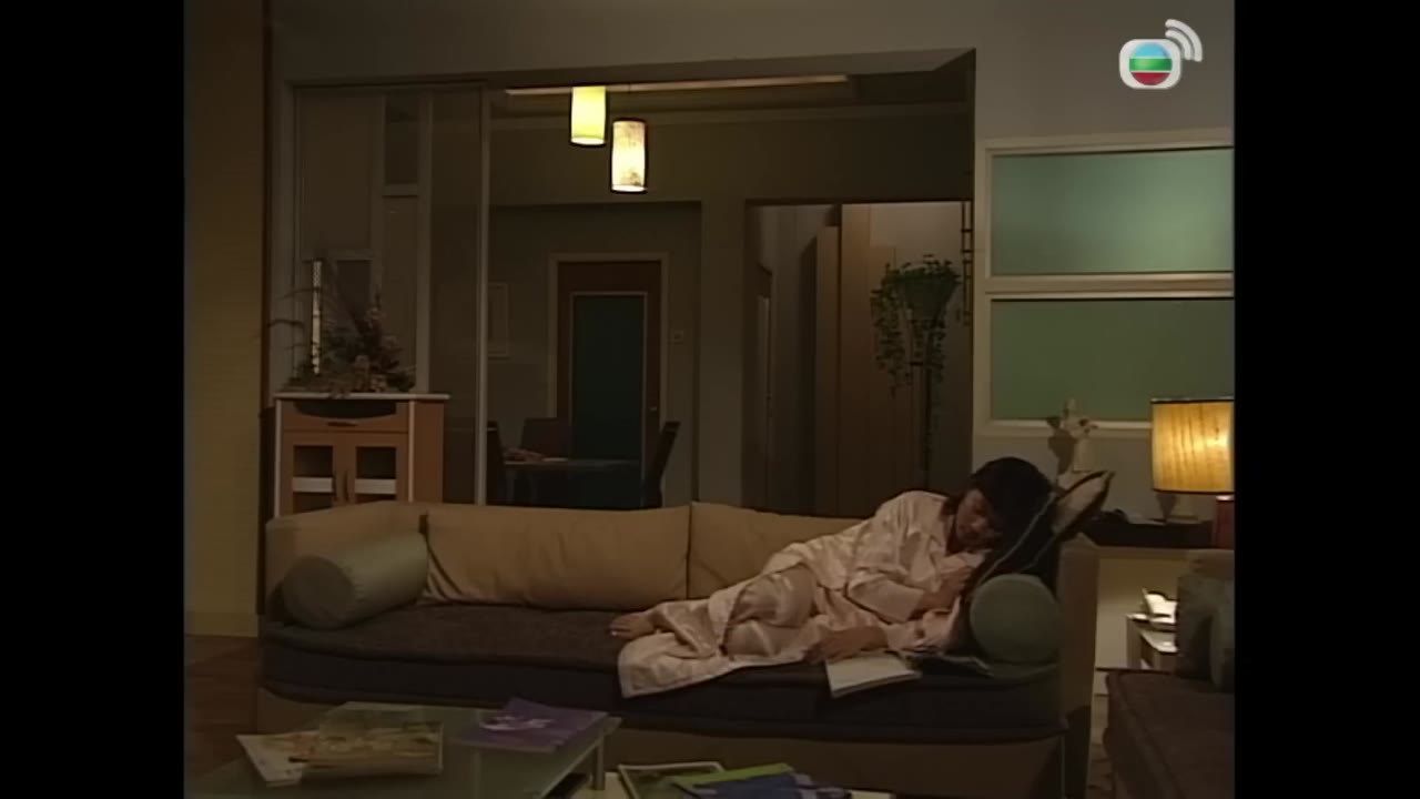 Mối Tình Chung Thủy tập 17