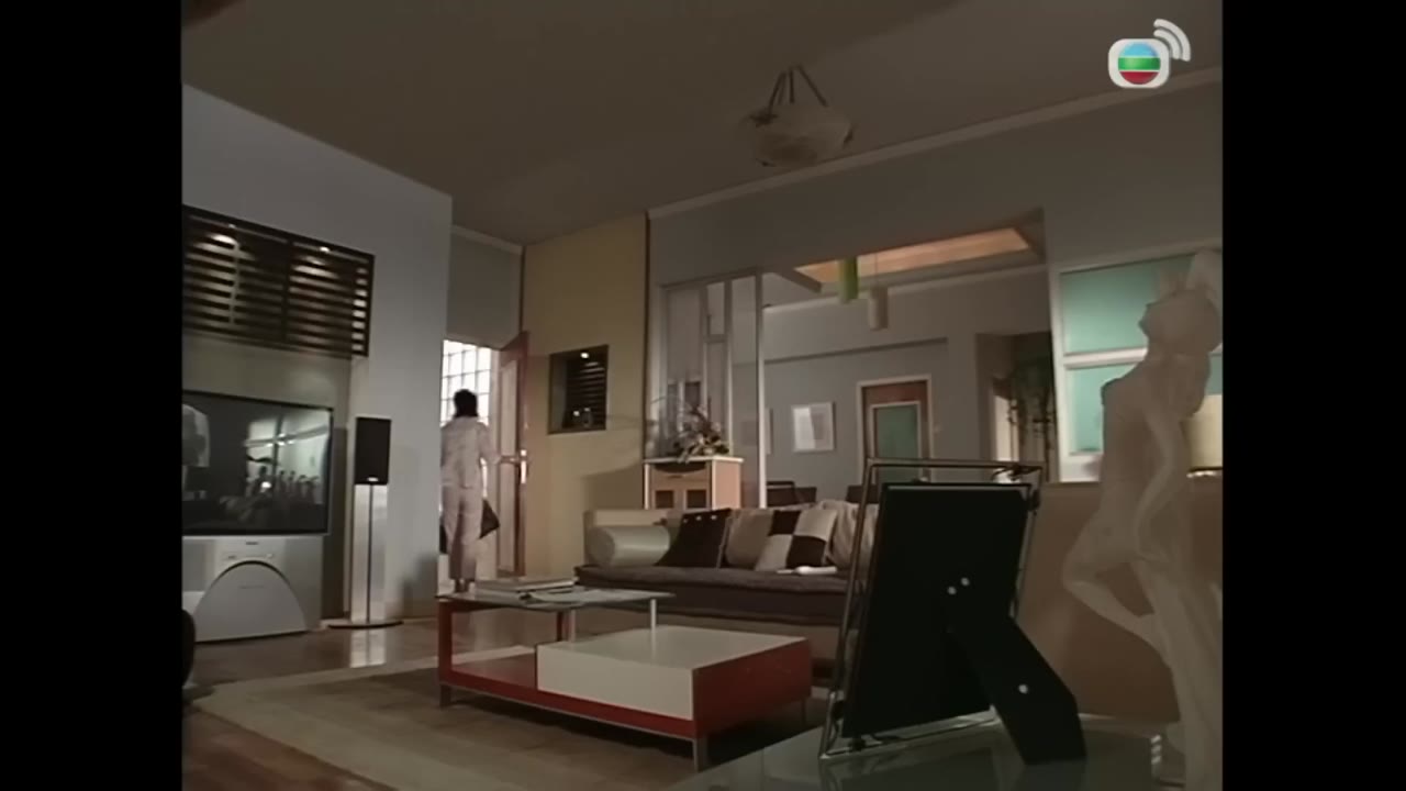 Mối Tình Chung Thủy tập 17 cảnh 2