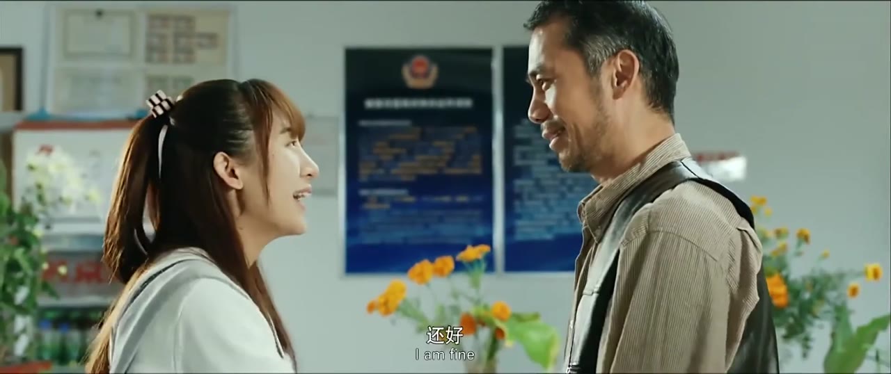 Bóng Ma Kinh Hoàng tập 1